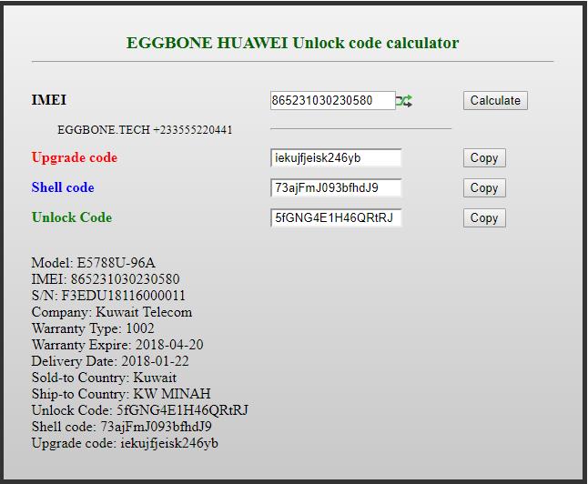 Zte unlock code calculator free download free